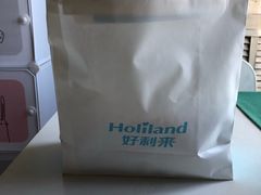 -好利来(望京中福店)