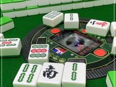 -和胜麻雀·棋牌室