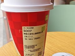 -奈雪的茶(广州万菱汇PRO店)
