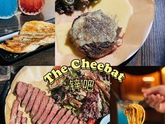 -The Cheebat 锌吧·Bistro(体育西店)