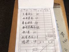 -洪湖家庭农场·团建·露营·会议