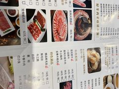 -阳坊胜利涮羊肉(风雅园店)