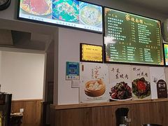 -家烧面馆【南山路知名经典面食】