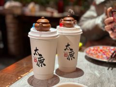 -山四砂锅(钟楼街店)
