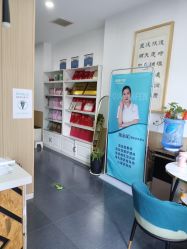 -尚荷国际产后修复中心(中原万达直营店)