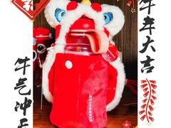 -星巴克(西安曲江银泰店)