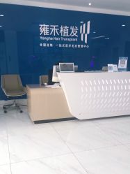 点击看大图 -雍禾植发