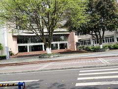 -西南政法大学(渝北校区)