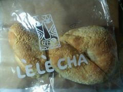 霸气D24榴莲-LELECHA乐乐茶(上海五角场万达广场店)