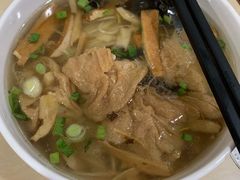 素什锦面-老西白点心店