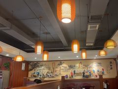 -老雒阳面馆·水席(高新区店)