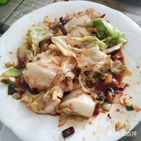 东北三旺饺子王菜馆