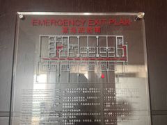 -青岛海尔洲际酒店