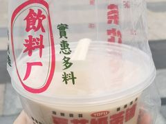 -喜茶(佛山南海万科广场店)
