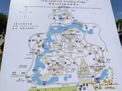 -北京世界公园