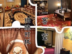 -天河领展广场