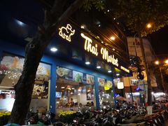 -Thai Market Restaurant( 04 Tran Quoc Toan)