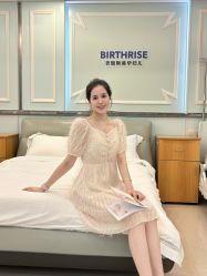 -杭州贝瑞斯美华妇儿医院·早孕·产检·儿科