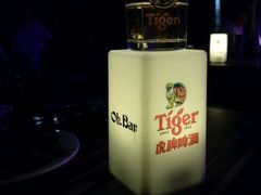 android_upload_pic-ohbar live house(人广店)