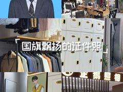 -企鹅照相馆(岗顶天娱店)