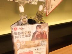 -必胜客(机场路店)