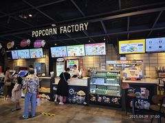 -CGV影城(新都心IMAX店)