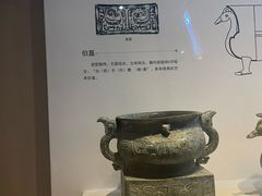 -镇江博物馆