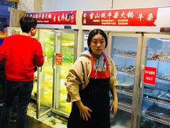 -金鼎雪山牦牛杂火锅(理县总店)