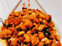 -峨嵋酒家总店(车公庄店)