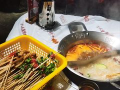 -大芊金重庆串串火锅(南京路店)