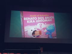 -橙天嘉禾影城(苏州印象城店)