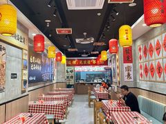 -嗨椒小面(萝岗万达店)