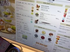 -DQ·蛋糕·冰淇淋(印象城店)