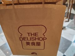 -白天鹅宾馆·美食屋