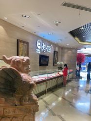 -中国黄金(北京旗舰店)