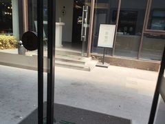 -全季酒店(苏州宝带路地铁站店)