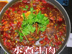 -万重锦·人文川菜馆(骡马市店)