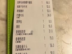-翠华餐厅(德基广场店)