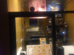 -麦当劳(曲阳店)