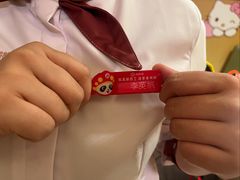 -海底捞火锅(太阳宫凯德mall店)