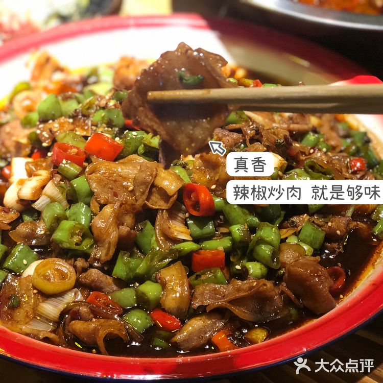 推荐一家来了会当回头客的宝藏小店