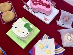 -好利来(牡丹园店)