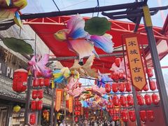 -杭州宋城