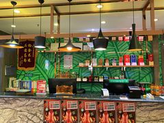 -紫光园(顺义店)