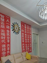 -艾美妈妈产后恢复·疼痛调理(六合龙池店)