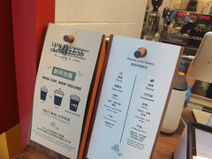 -LUNEURS月乐诗·法式冰淇淋(北外滩来福士广场店)