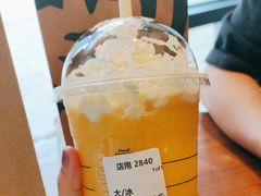 -星巴克(绍兴镜湖中新广场店)