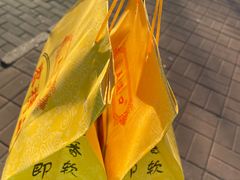 -五道口枣糕王(成府路店)