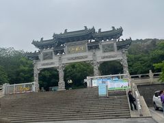 -云龙山