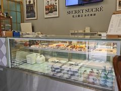 -私人做法(苹果社区店)